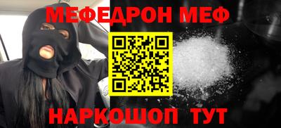 таблы Гатчина
