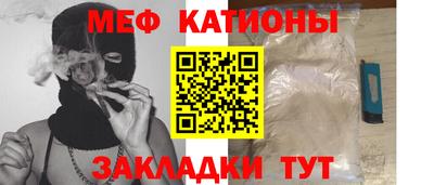 синтетический гашиш Гай
