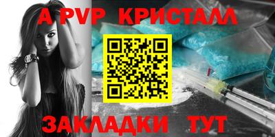 герыч Гагарин