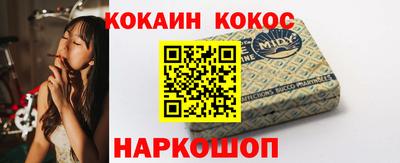 герыч Гагарин