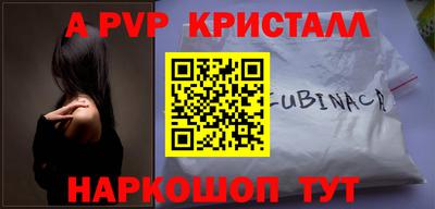 герыч Гагарин
