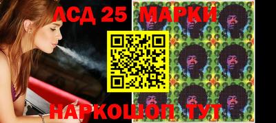 герыч Гагарин
