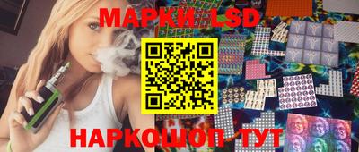 герыч Гагарин
