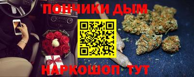 таблы Гатчина