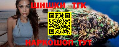 таблы Гатчина