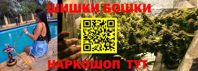 таблы Гатчина