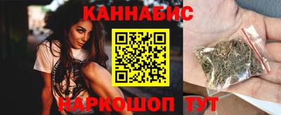 синтетический гашиш Гай