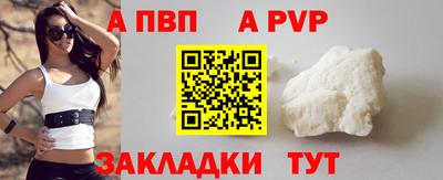 герыч Гагарин
