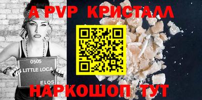 таблы Гатчина