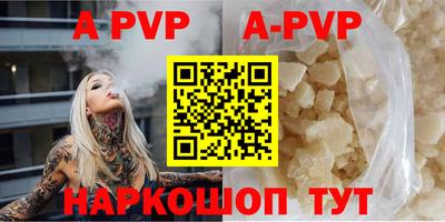 таблы Гатчина