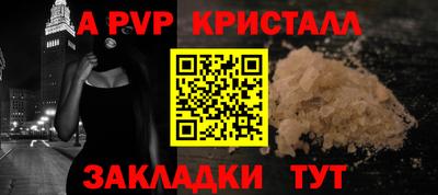 герыч Гагарин