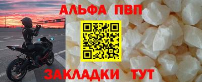 герыч Гагарин