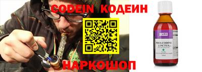 герыч Гагарин