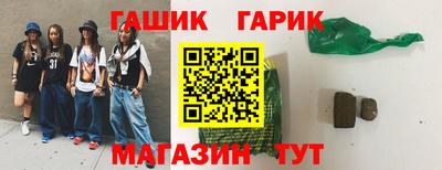 герыч Гагарин
