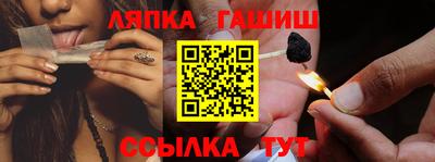 герыч Гагарин