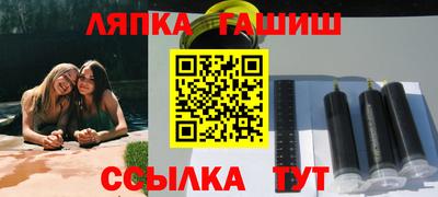 герыч Гагарин