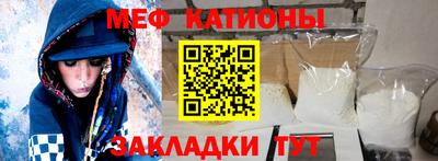 таблы Гатчина