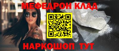 таблы Гатчина