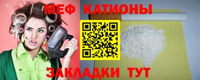 герыч Гагарин