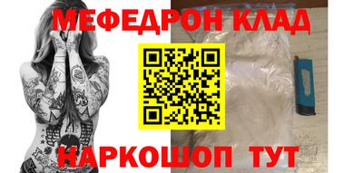 герыч Гагарин